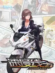 我们的乐队场 音乐养成综艺在线观看